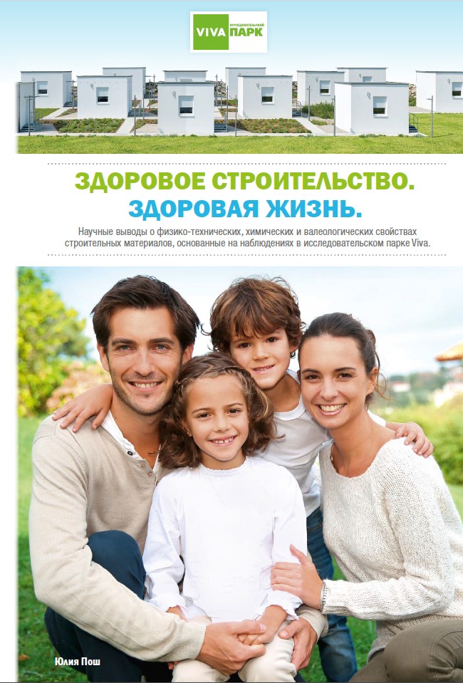 document-image